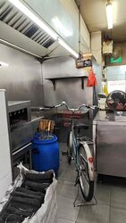 Jalan Lembah Kallang (D12), Retail #568053351